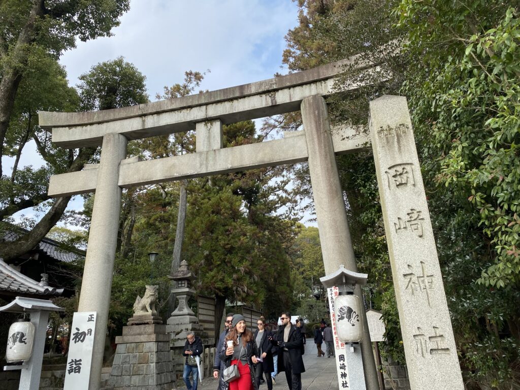 岡崎神社