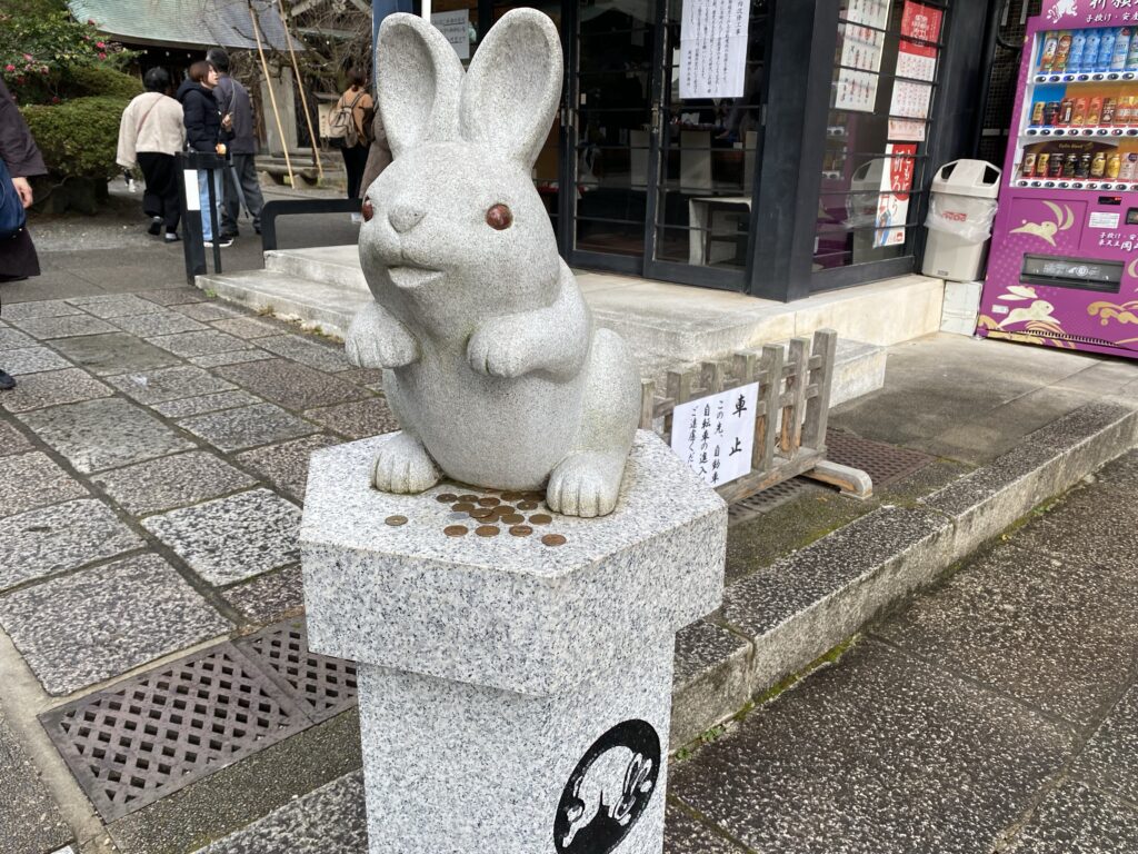 岡崎神社