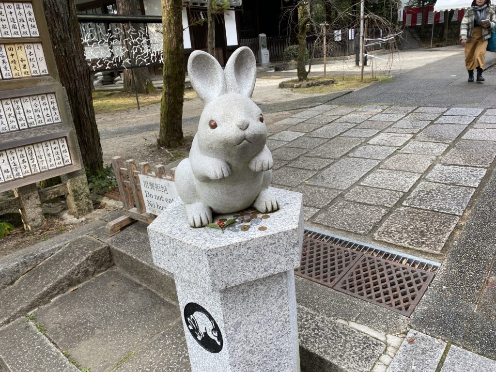 岡崎神社