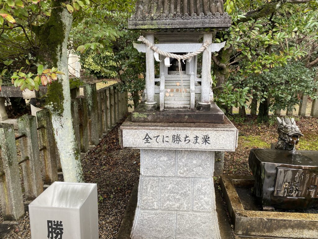 乃木神社