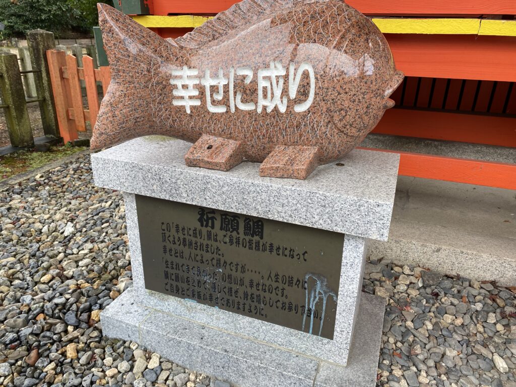 乃木神社