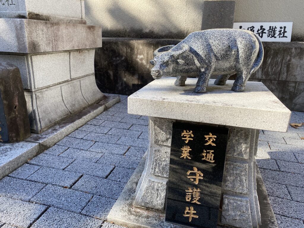 甲斐奈神社