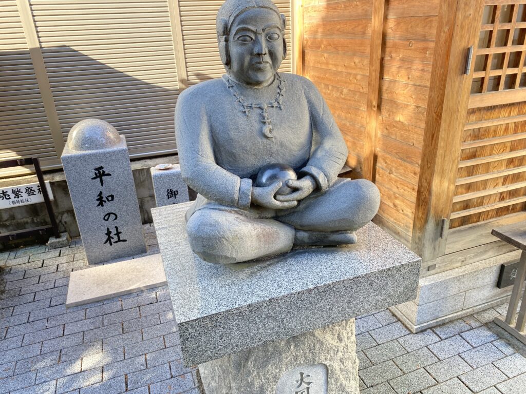 甲斐奈神社