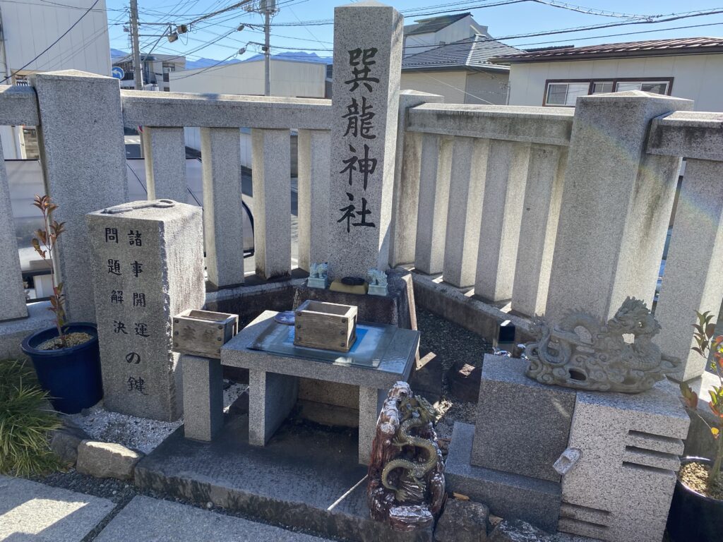 甲斐奈神社