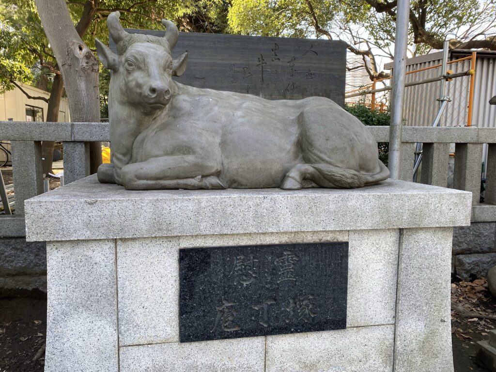 牛嶋神社