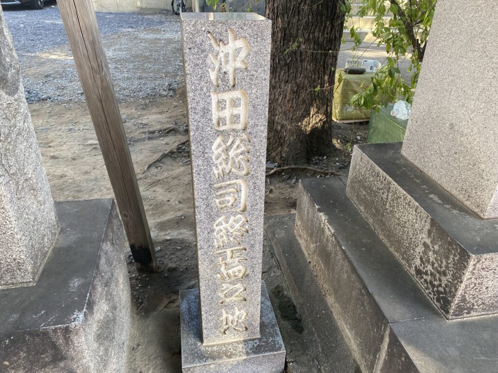 今戸神社