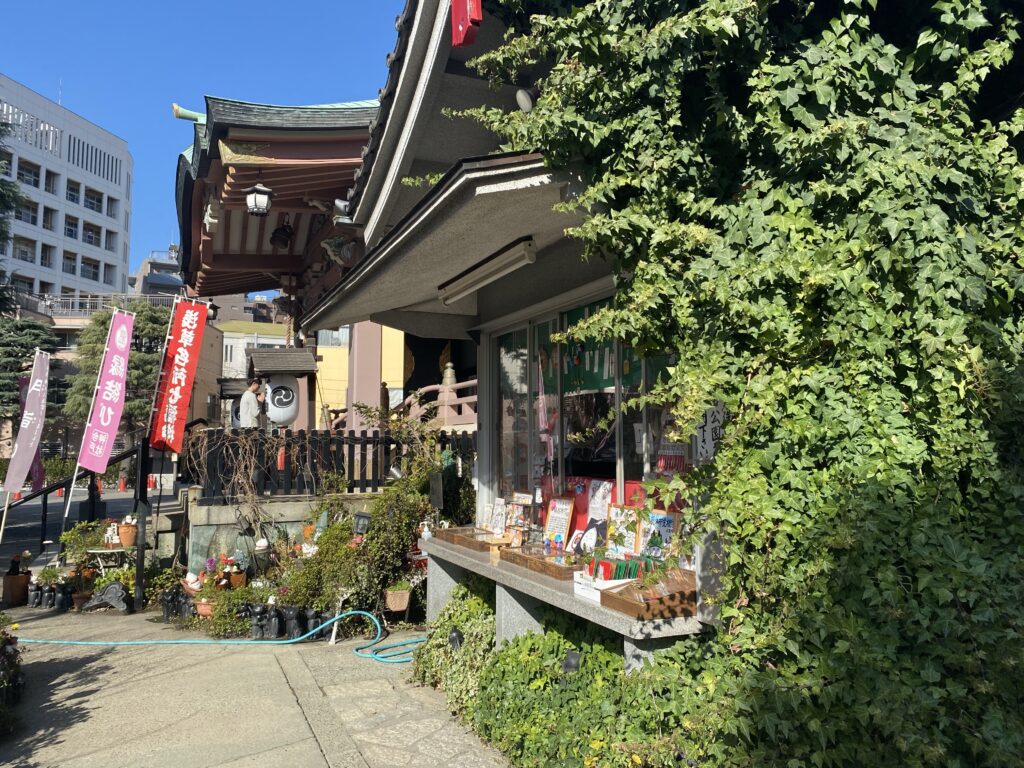 今戸神社