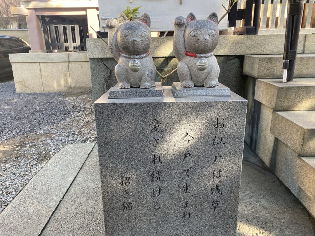 今戸神社