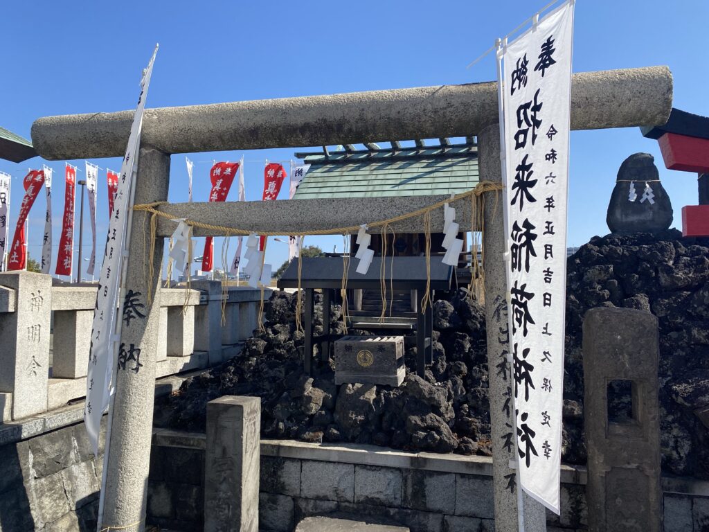 石浜神社