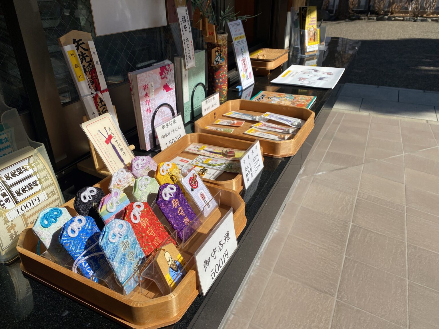 矢先稲荷神社(東京・台東区)〜御朱印の情報やご利益、歴史をご紹介します!!〜 | れきしのくら