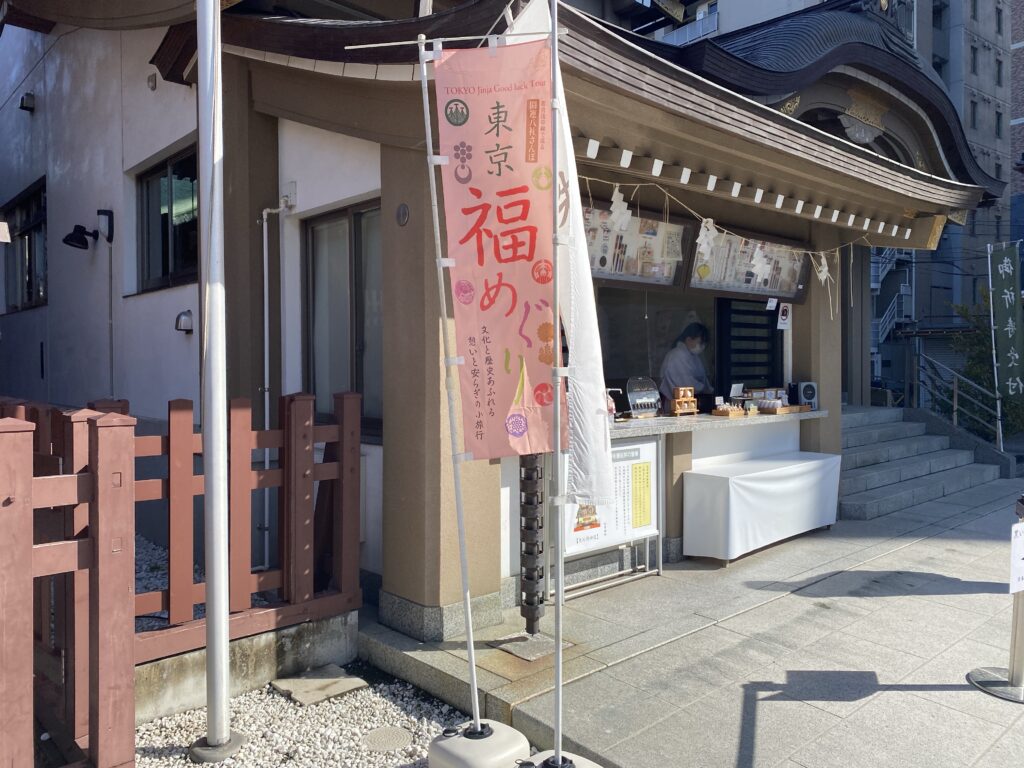 浅草神社