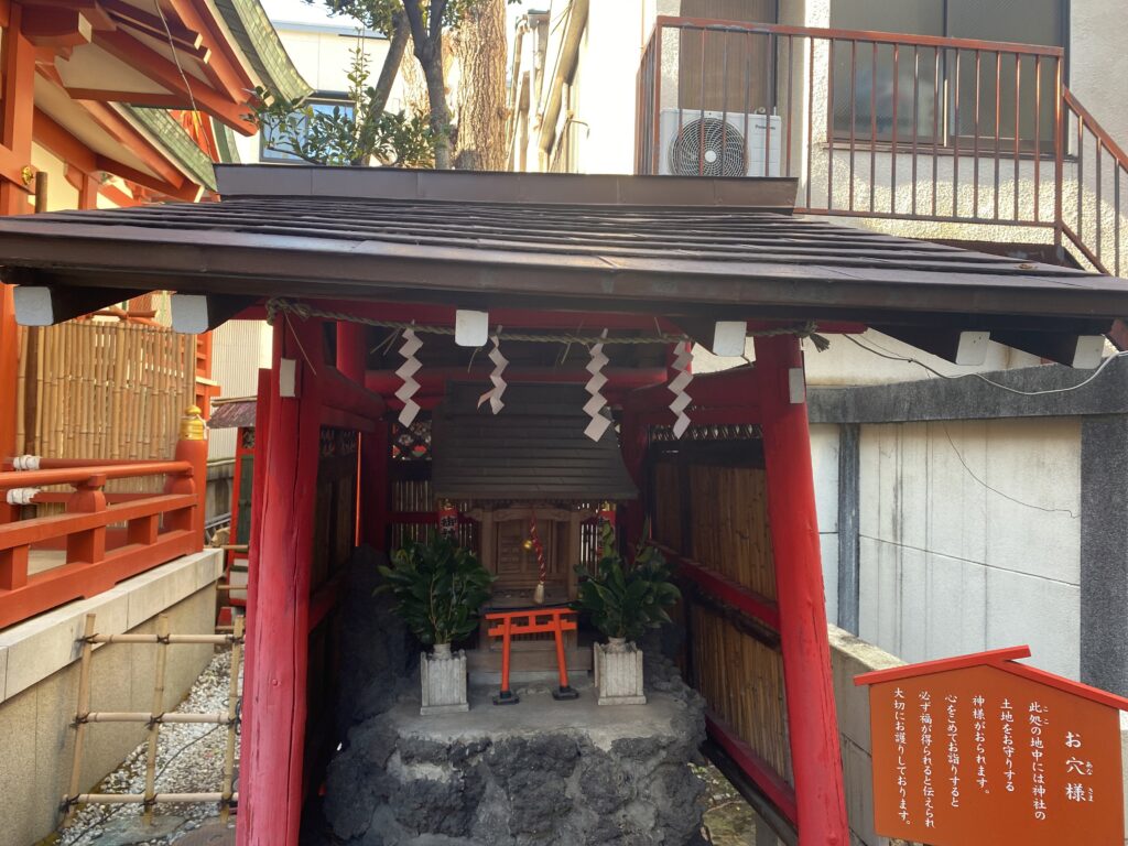 吉原神社