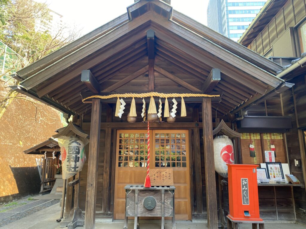 久國神社