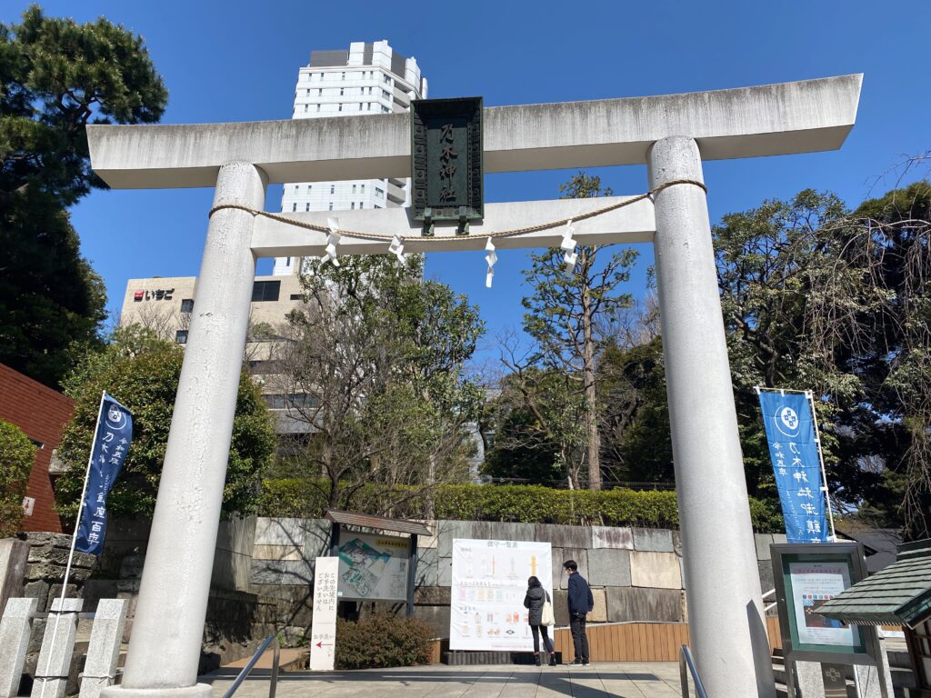 乃木神社