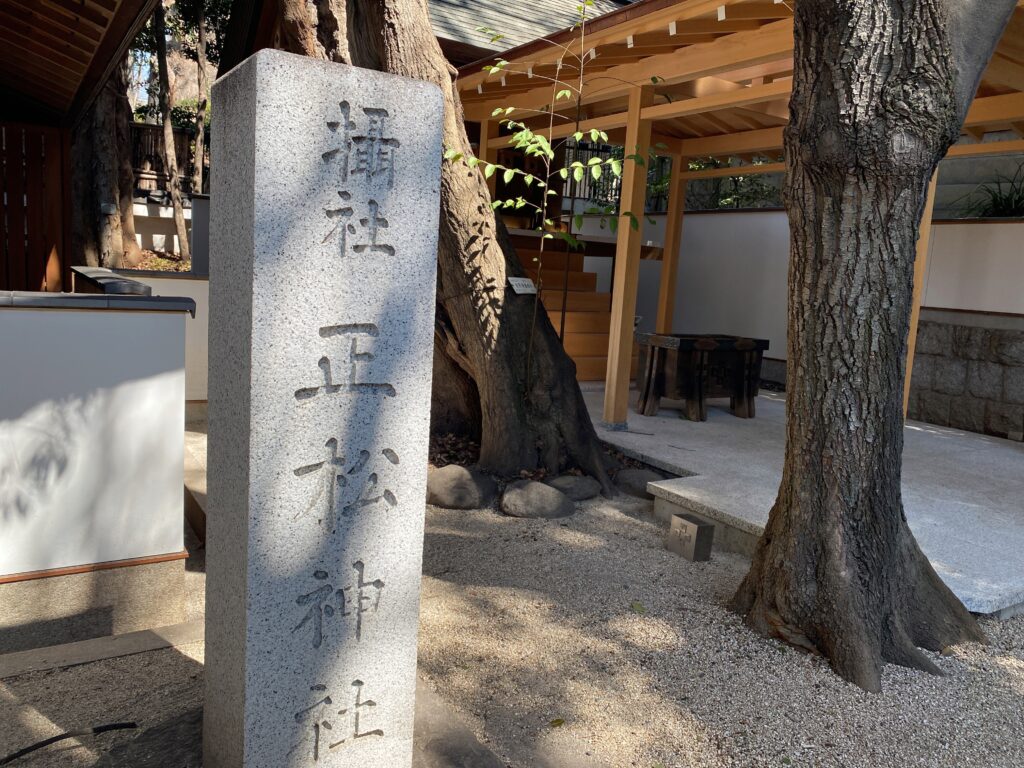 乃木神社