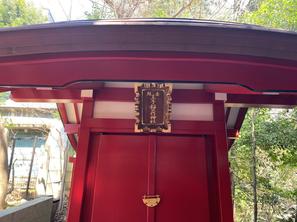 乃木神社