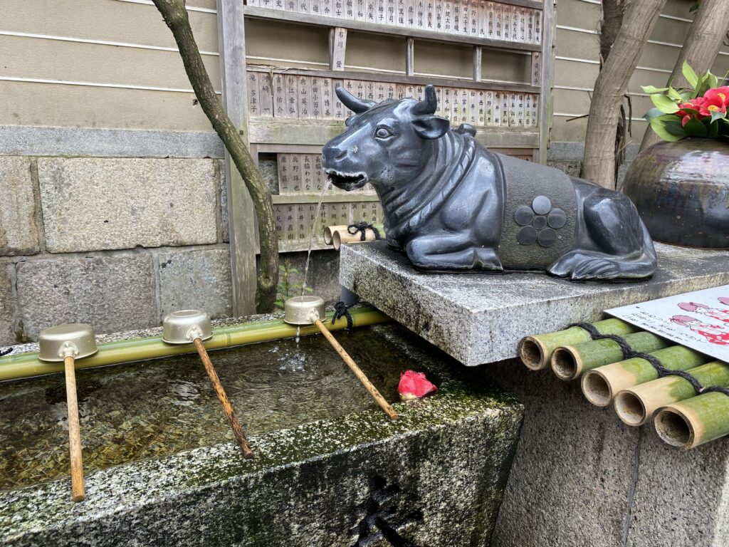 菅原院天満宮神社