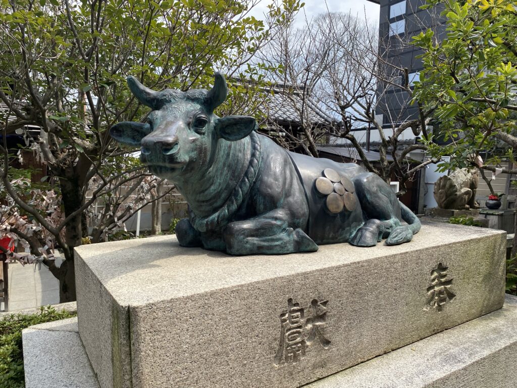 菅原院天満宮神社