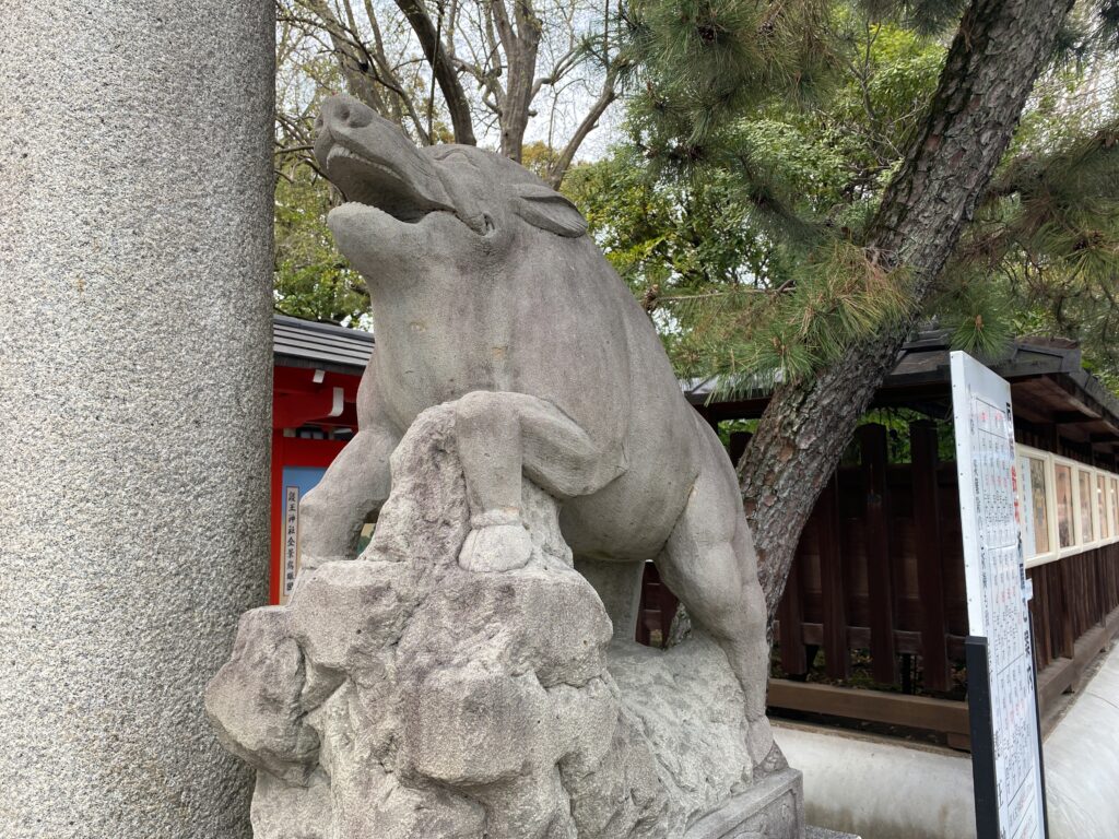 護王神社