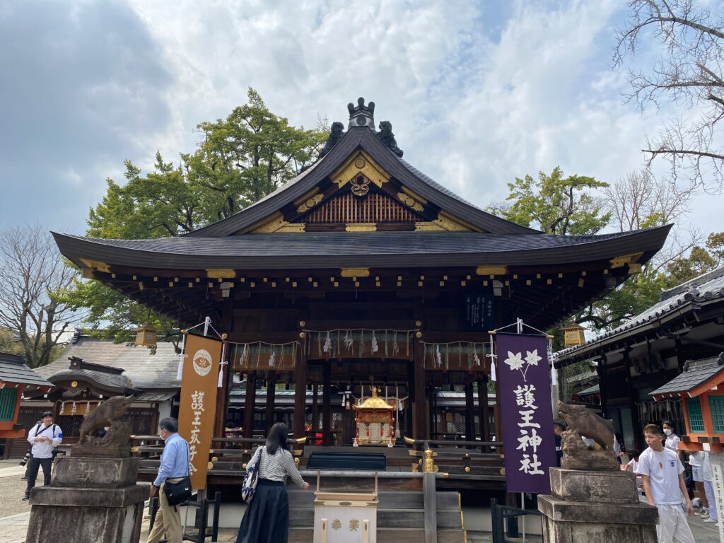 護王神社