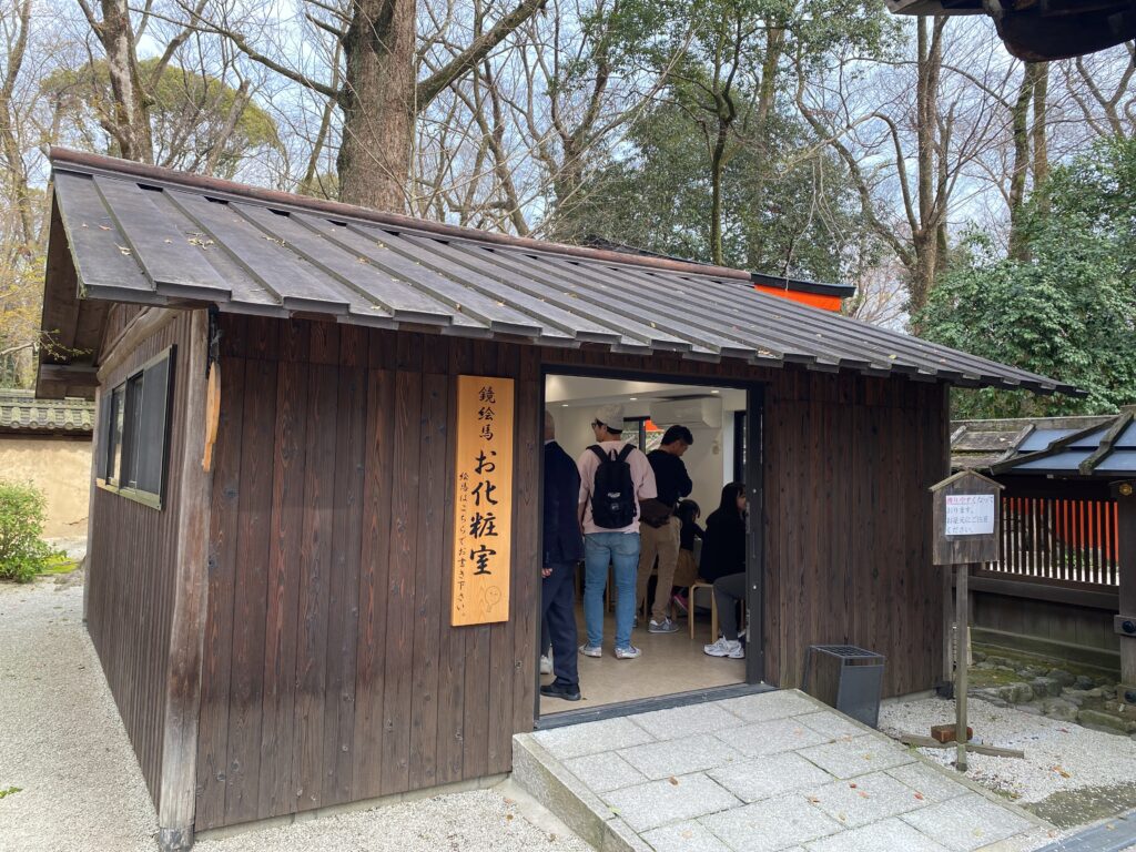 河合神社