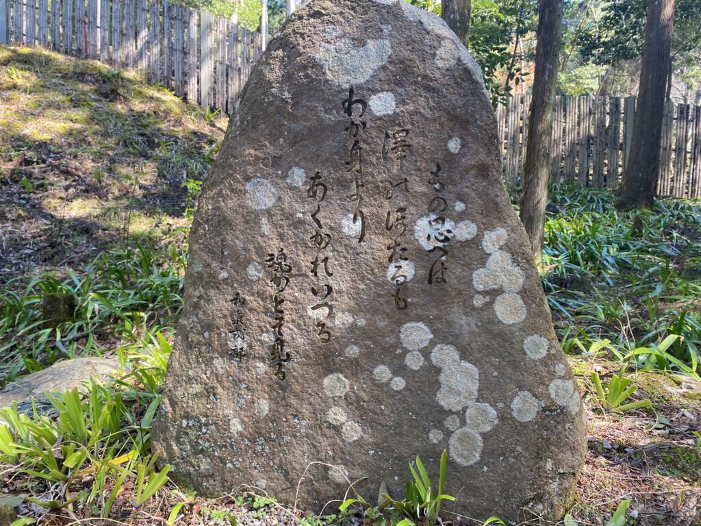 貴船神社