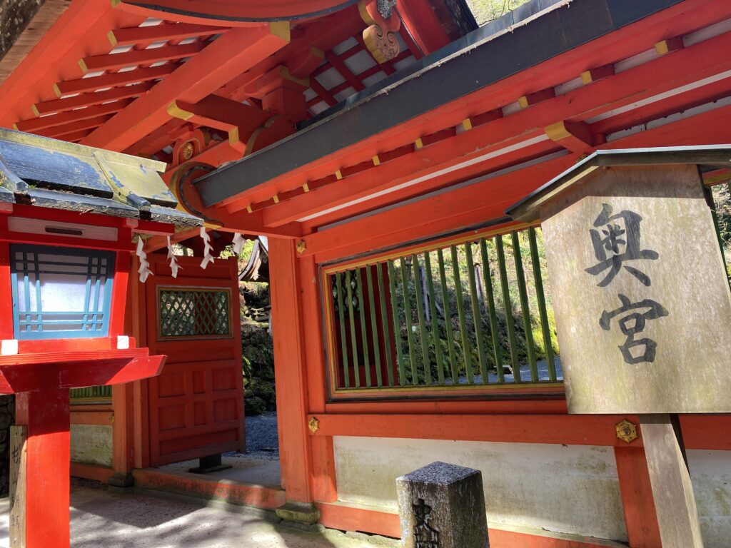 貴船神社