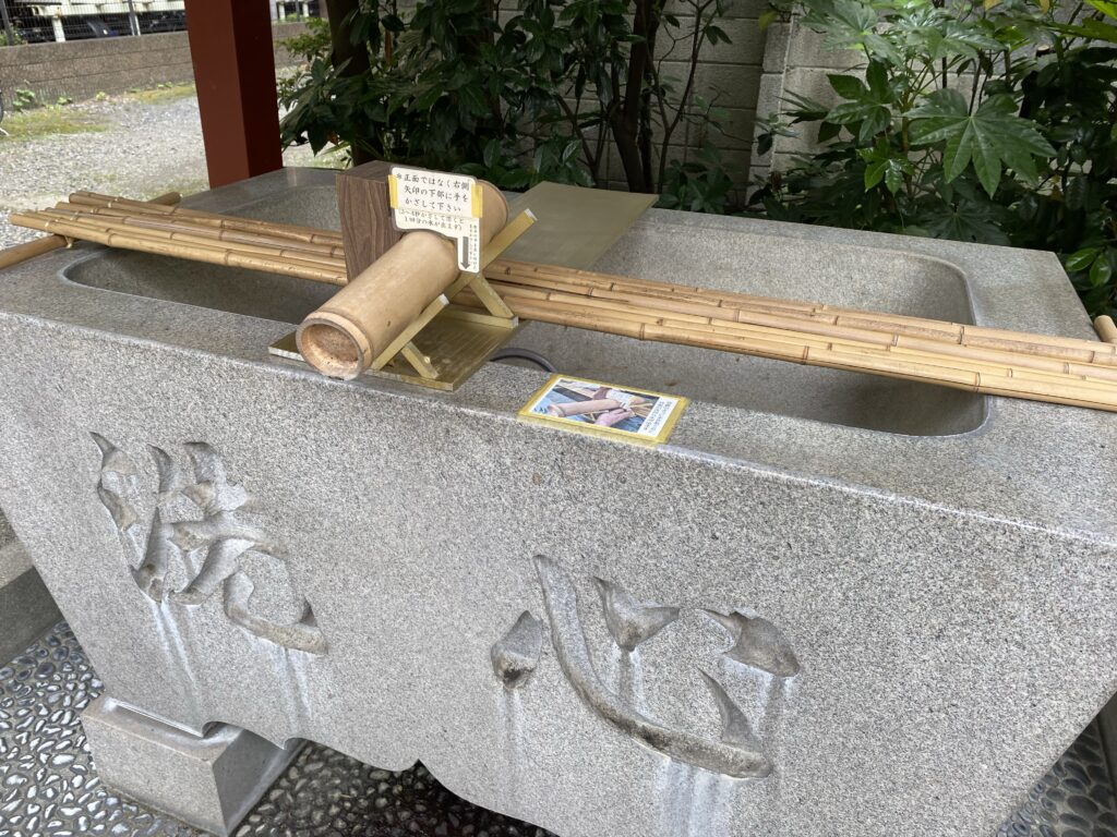 秋葉神社