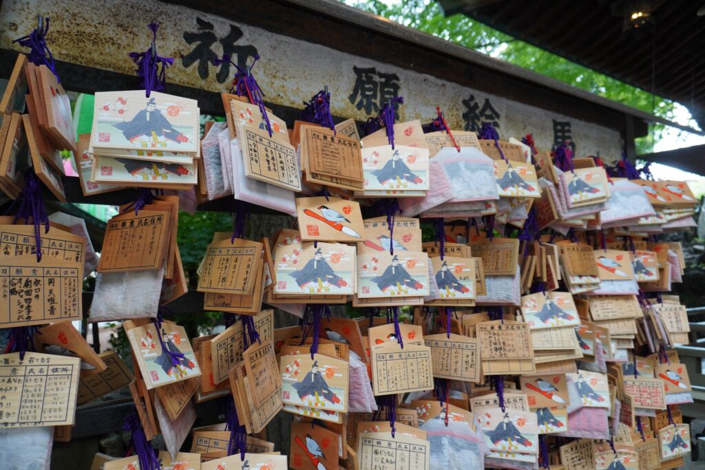 小野照崎神社