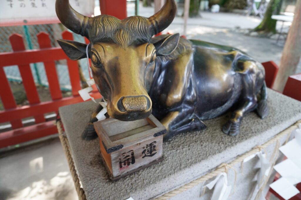 五方山熊野神社