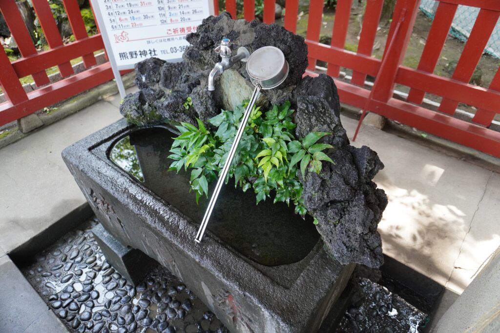 五方山熊野神社