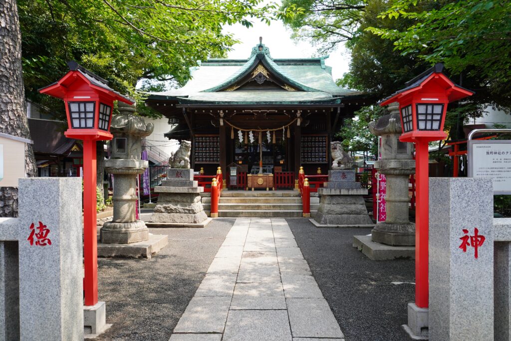 五方山熊野神社