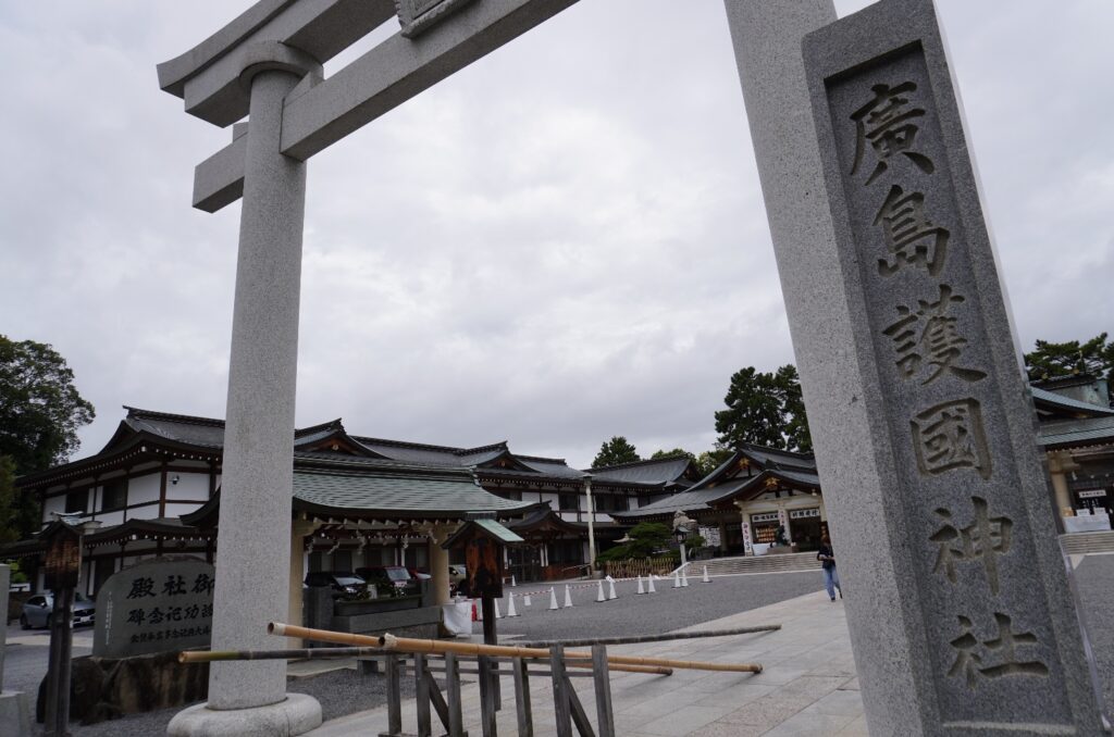 広島護国神社_鳥居