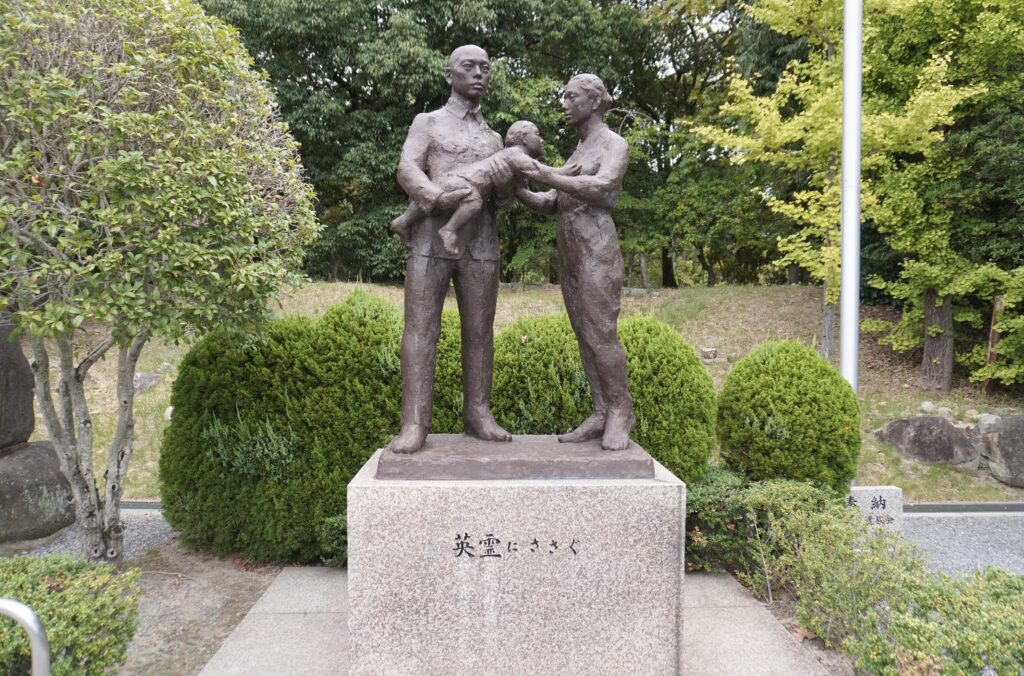 広島護国神社_石碑