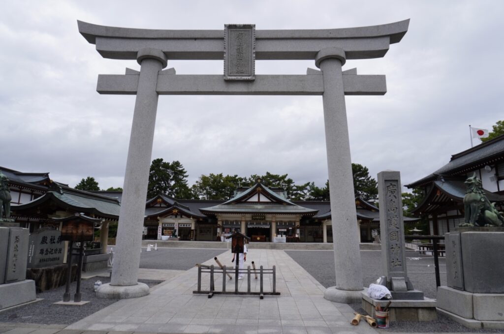 広島護国神社_鳥居