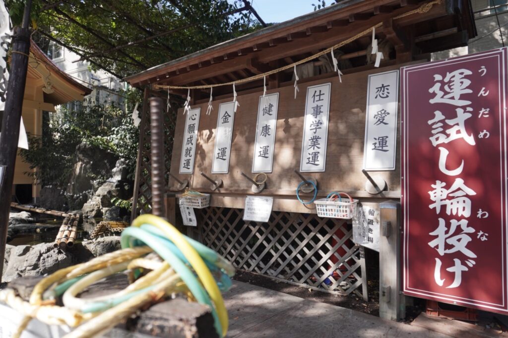 川越熊野神社