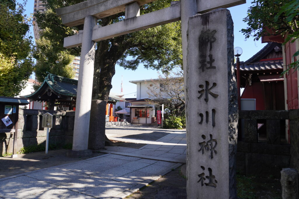 麻布氷川神社_鳥居