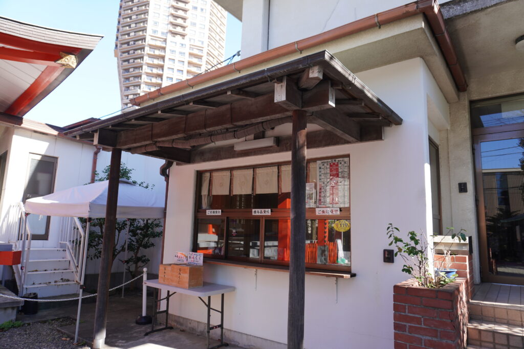 麻布氷川神社_社務所