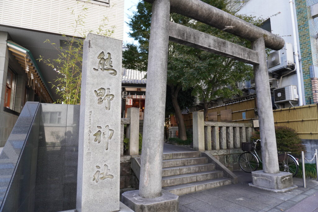 飯倉熊野神社_鳥居