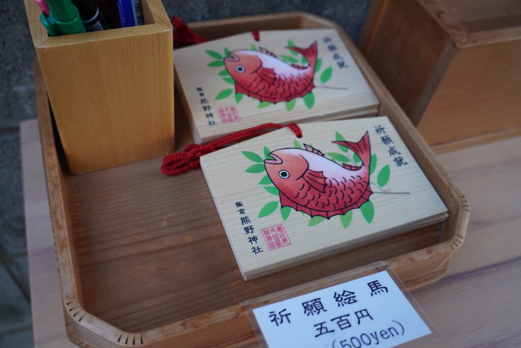 飯倉熊野神社_絵馬