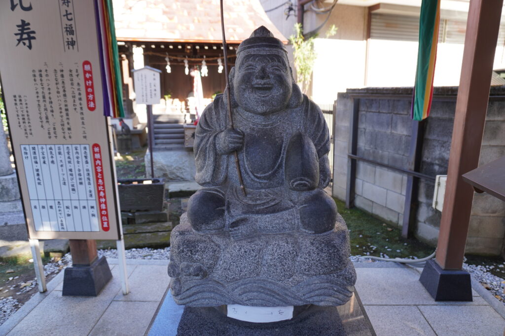 千住神社_恵比寿神