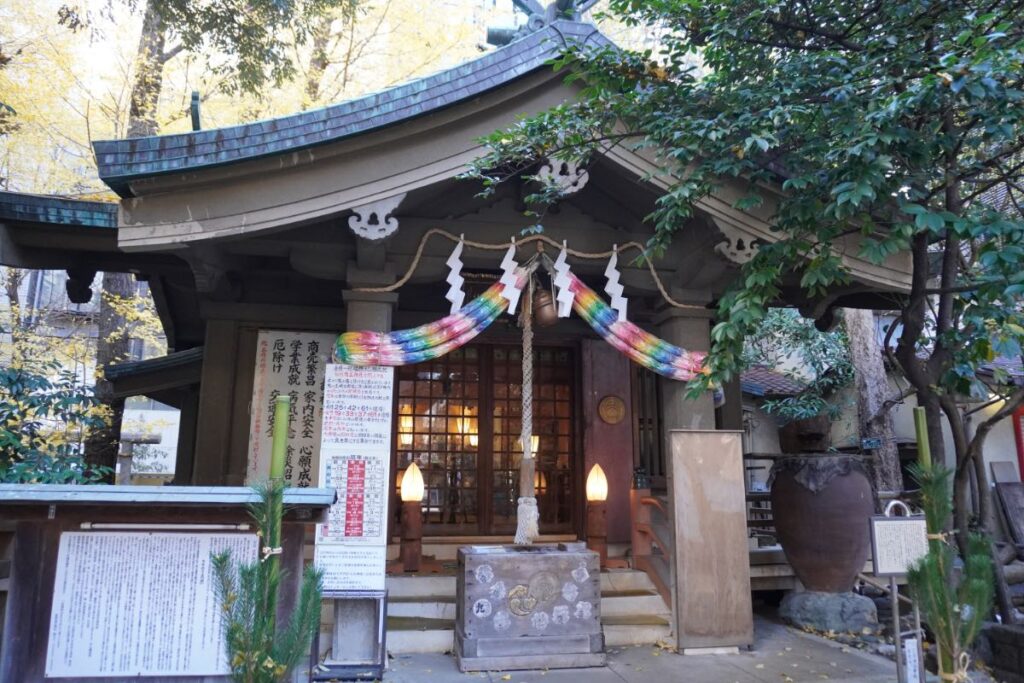 稲荷鬼王神社