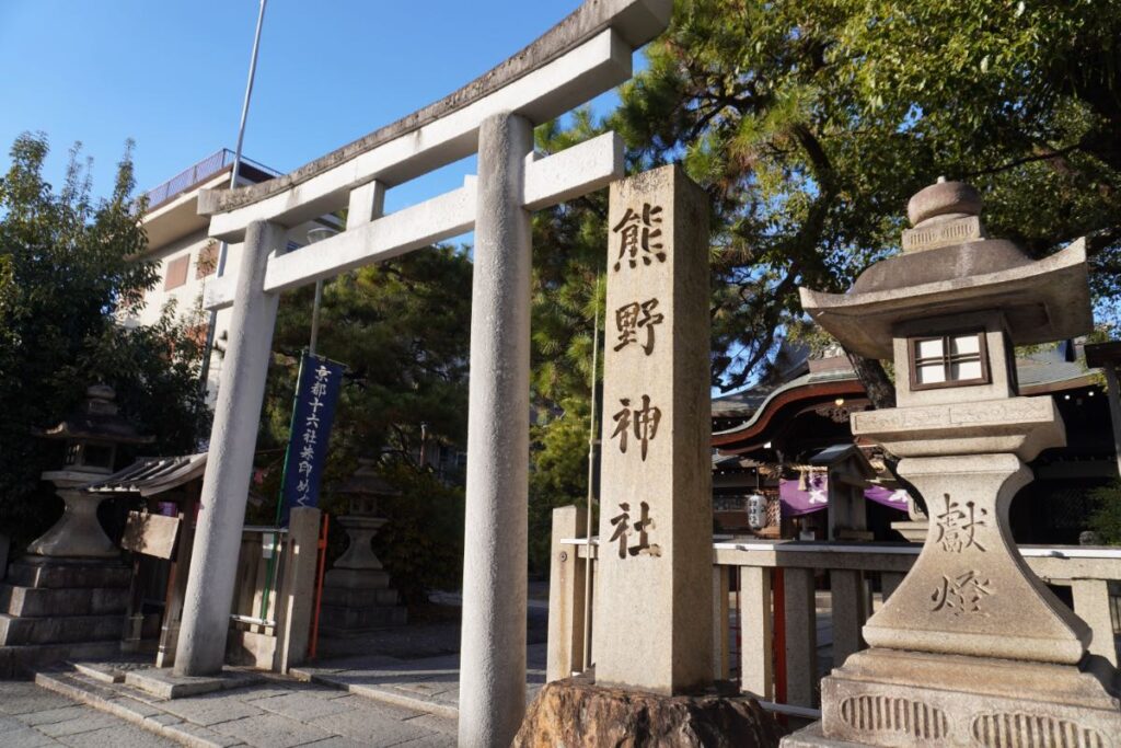 京都熊野神社_鳥居