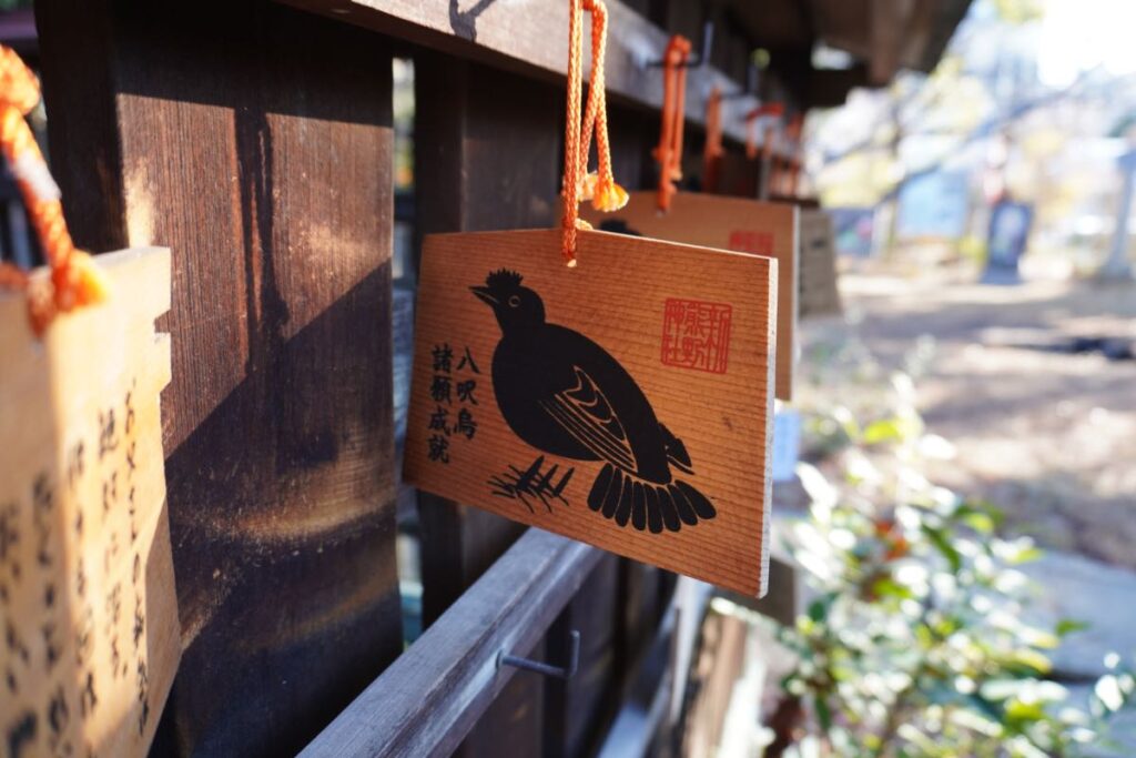 新熊野神社_絵馬