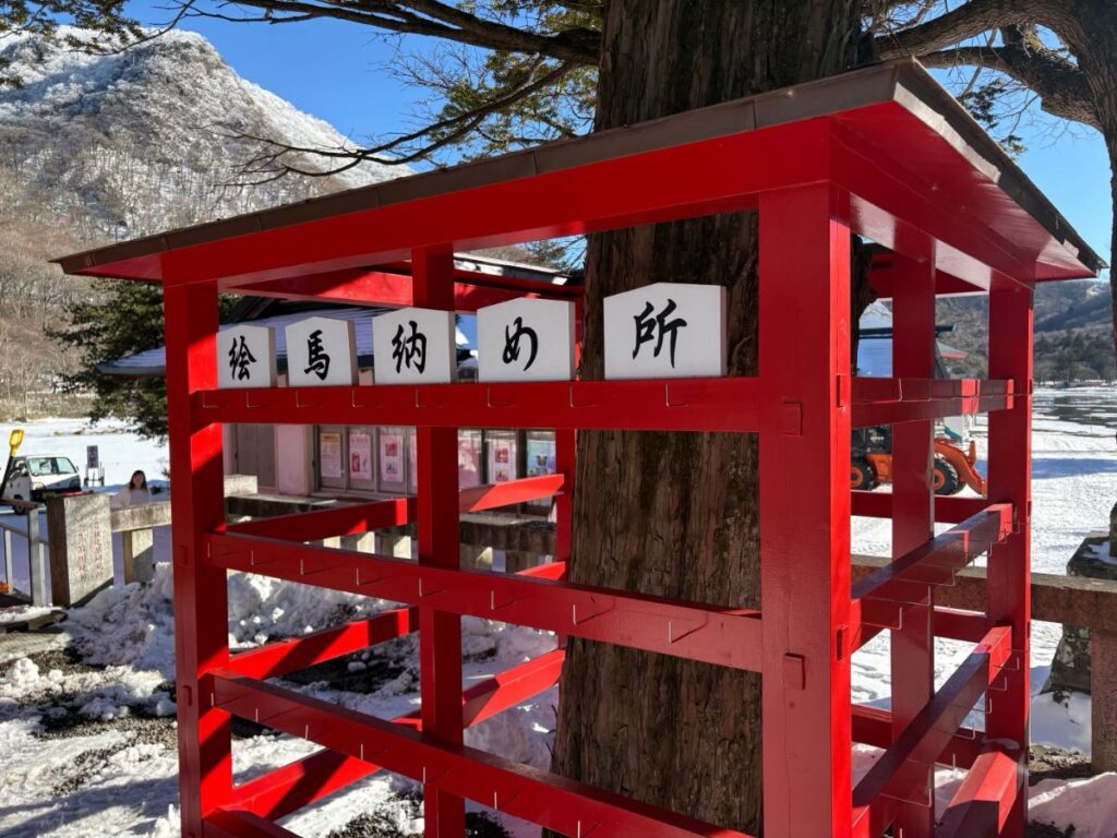 赤城神社_絵馬