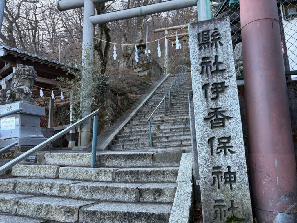 伊香保神社_鳥居