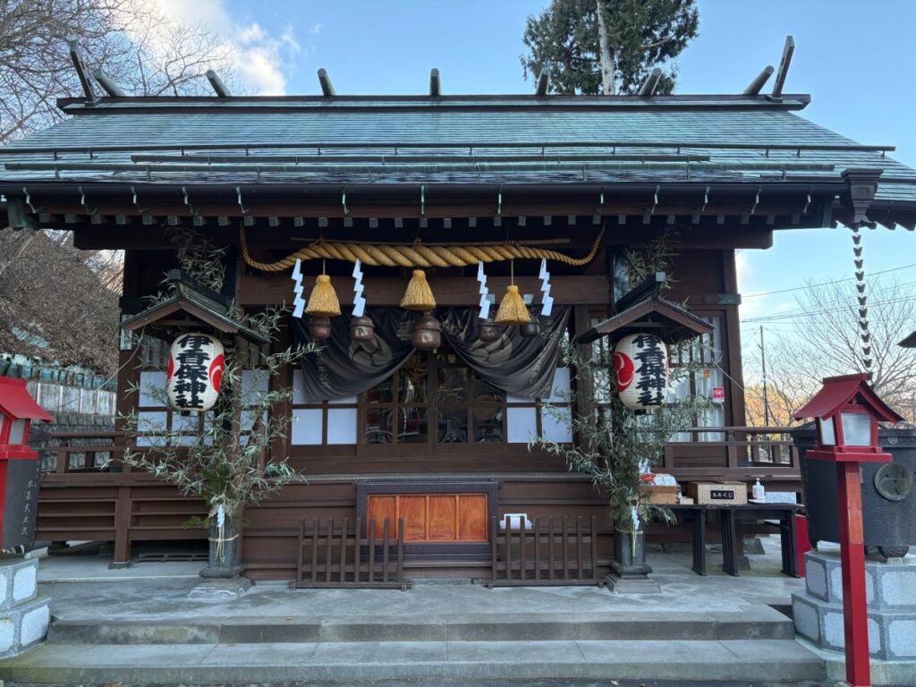 伊香保神社