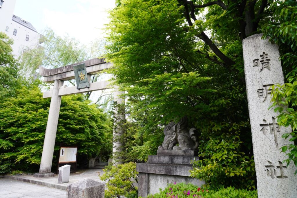 晴明神社