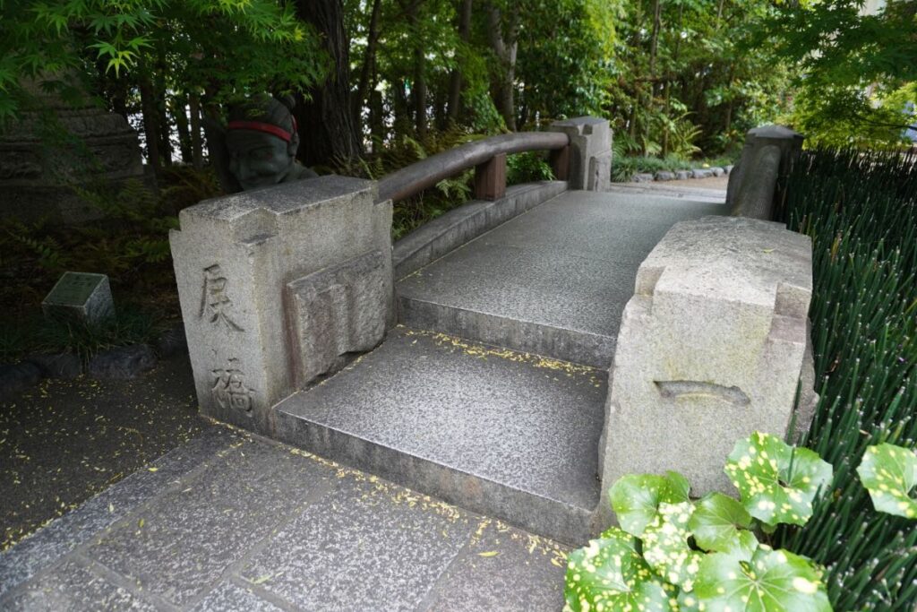 晴明神社