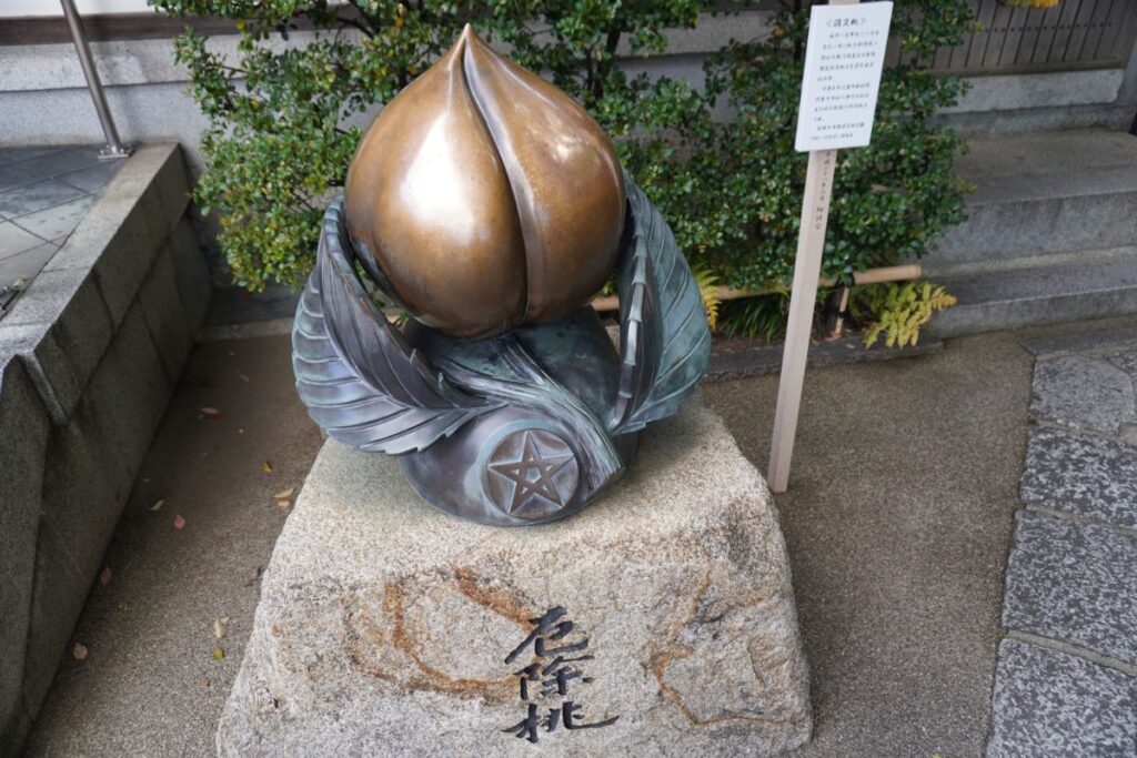 晴明神社